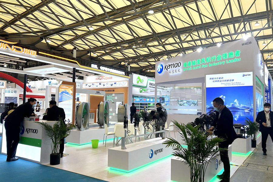 W dniach 7-9 kwietnia 2023 r. wziąłem udział w 34. Chińskiej Wystawie Chłodnictwa, która odbyła się w Shanghai New International Expo Center.